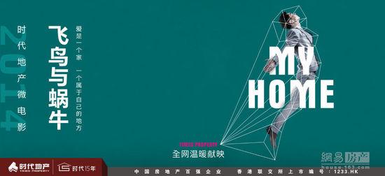 西部国际大学文凭毕业证哪里有卖